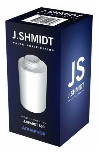 Сменный картридж J.SHMIDT 500