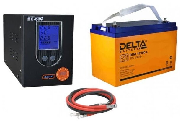 Инвертор (ИБП) Энергия ПН-500 + Аккумуляторная батарея Delta DTM 12100 L