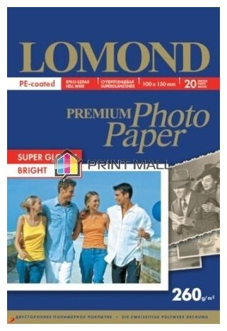 Фотобумага А6 (10х15 см.) Суперглянцевая, 260 г/м2, 20 листов, односторонняя, Lomond 1103102