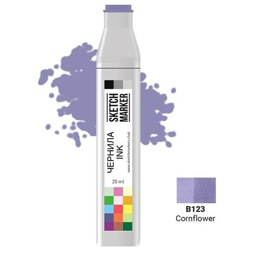 художественный маркер sketchmarker чернила для спиртовых маркеров sketchmarker 22мл g101 зеленый изумрудный Художественный маркер SKETCHMARKER Чернила для спиртовых маркеров SKETCHMARKER, 22мл, B123 Василек