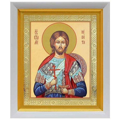 Великомученик Никита Готфский, икона в белом киоте 19*22,5 см