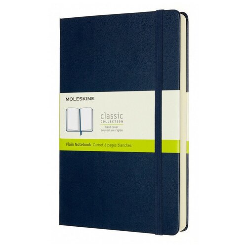 Блокнот Moleskine CLASSIC EXPENDED QP062EXPB20 130х210мм 400стр. нелинованный твердая обложка синий сапфир