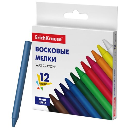 Восковые мелки ErichKrause Basic, 12 цветов
