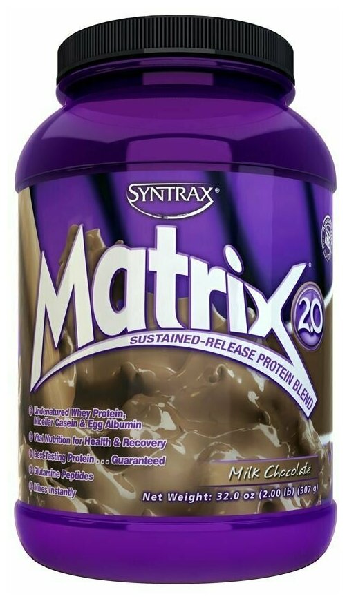 Протеин Syntrax Matrix 2.0 Milk Chocolate 908 гр