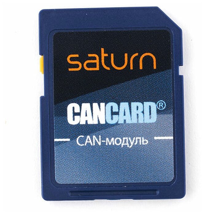 Saturn Cancard CAN модуль