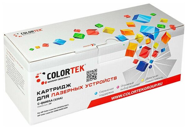 Картридж лазерный Colortek CT-Q6001A (124A) голубой для принтеров HP