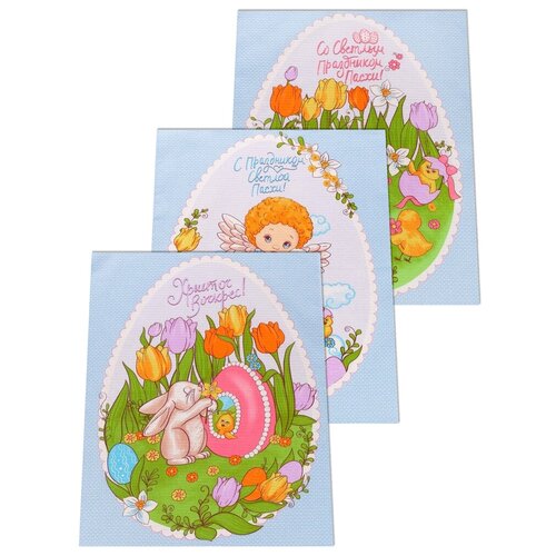 Кухонные полотенца/Alena Alenkina/Пасха / Вафельное полотенце / Пасхальный декор / Набор полотенец 3шт / Кухня