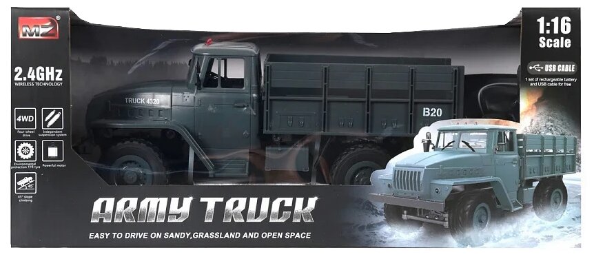 Грузовик MZ Army Truck MZ-YY2014 1:16 33