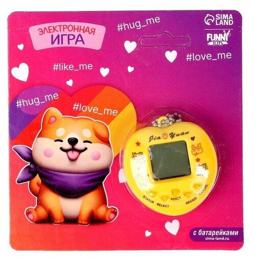 Электронная игра #love_me, цвет микс, 168 персонажей