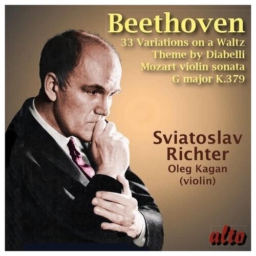 AUDIO CD Бетховен. Диабелли-вариации. Святослав Рихтер виниловая пластинка л ван бетховен святослав рихтер 33 вариации на тему вальса а диабелли соч 120 lp