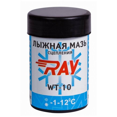 фото Лыжная мазь ray wt-10, -1-12 c синтетическая голубая, 35 г