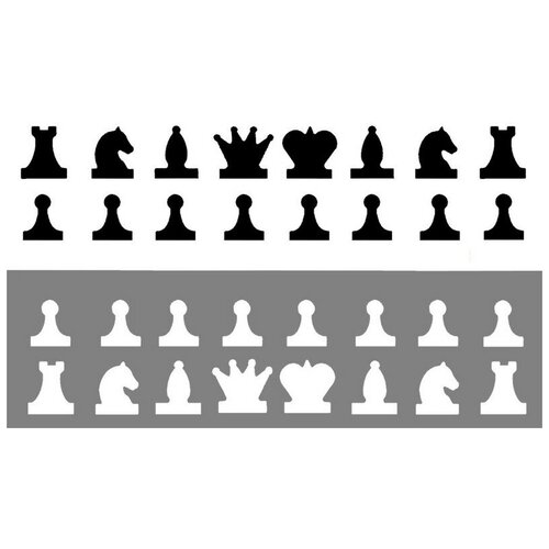 Набор фигур магнитных для демонстрационных шахмат арт.01941