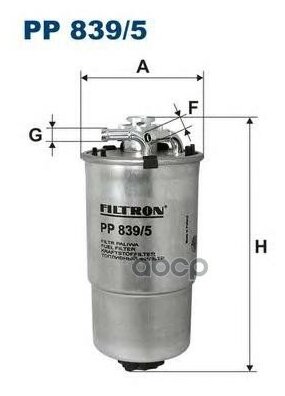 Фильтр Топливный Filtron арт. PP8395