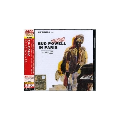 фото Компакт-диски, reprise records, bud powell - bud powell in paris (cd)