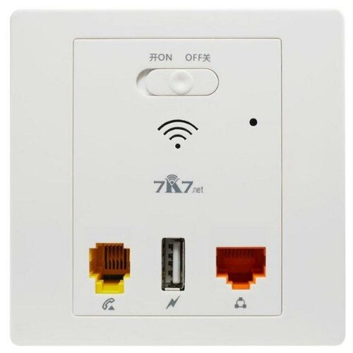 Розетка, точка доступа AP, wifi, usb, LAN ISA-AP10