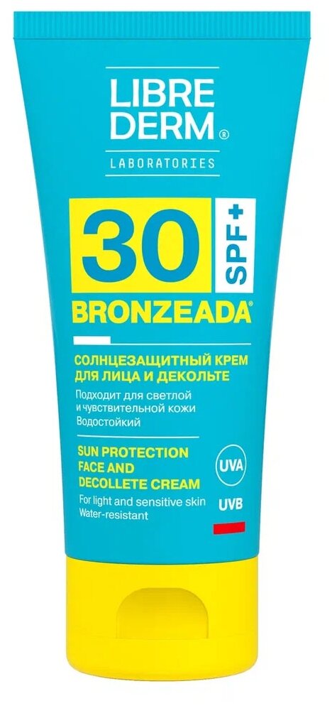 Librederm крем Bronzeada для лица и декольте SPF 30, 50 мл