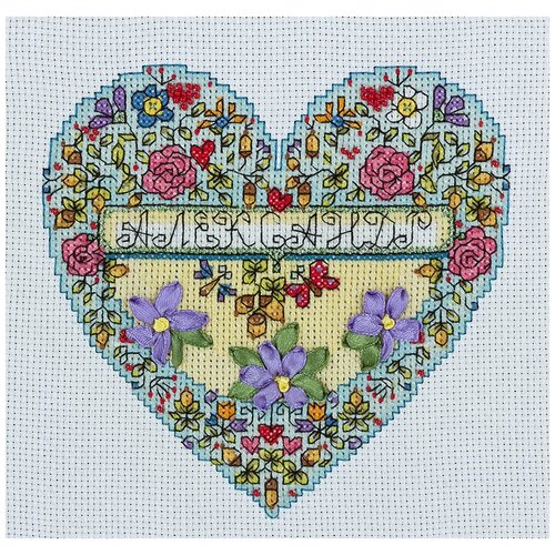 фото Набор для вышивания panna "сердечко с любовью" 16x16 см