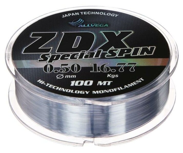 Леска "Allvega" ZDX Special spin 0.50мм, 100м 6932079