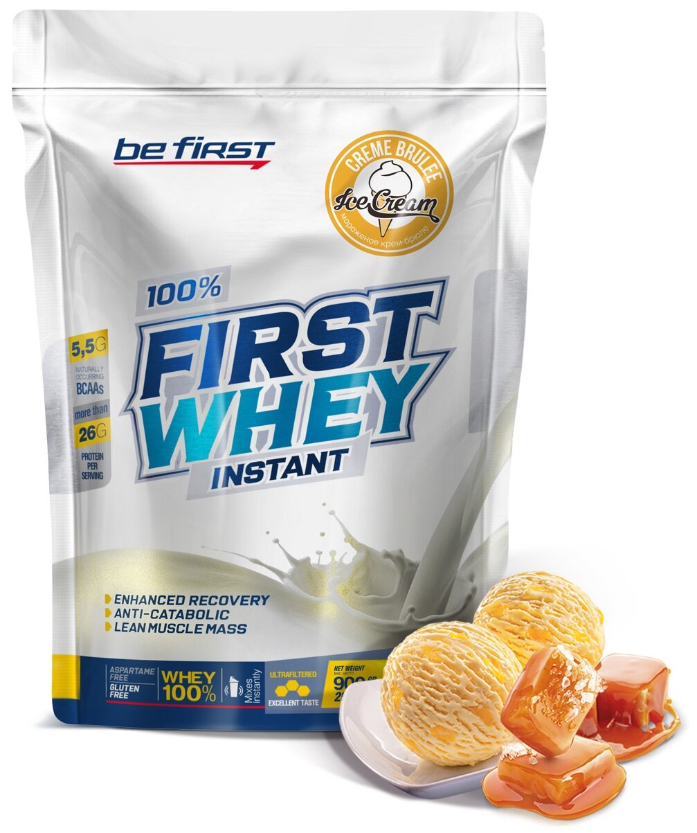 Протеин Be First First Whey instant 900 гр, крем-брюле