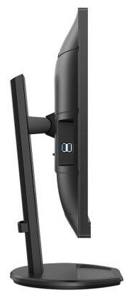 Монитор 27 Philips 276B900