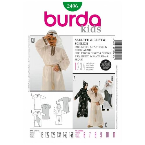 Выкройка Burda 2496- Кафтан, рубашка