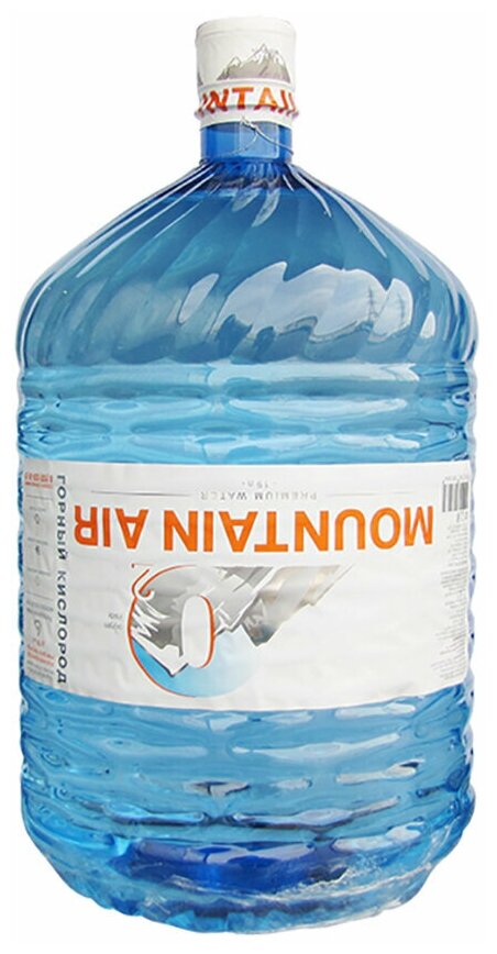 Вода питьевая ледниковая "Mountain Air" (Маунтин Эйр), 19 литров (разовая бутыль) - фотография № 2
