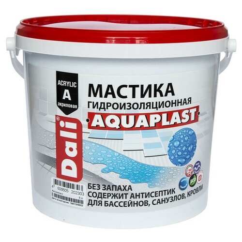 Мастика гидроизоляционная Dali Aquaplast (9л) мастика dali aquaplast гидроизоляционная 5л голубая арт 20230