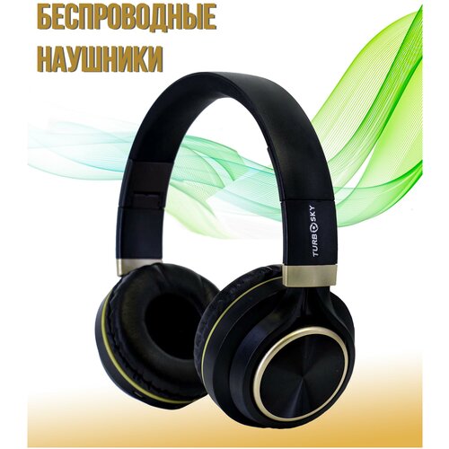 наушники проводные turbosky gh 03 гарнитура turbosky gh 03 наушники накладные Наушники беспроводные TurboSky WH-10