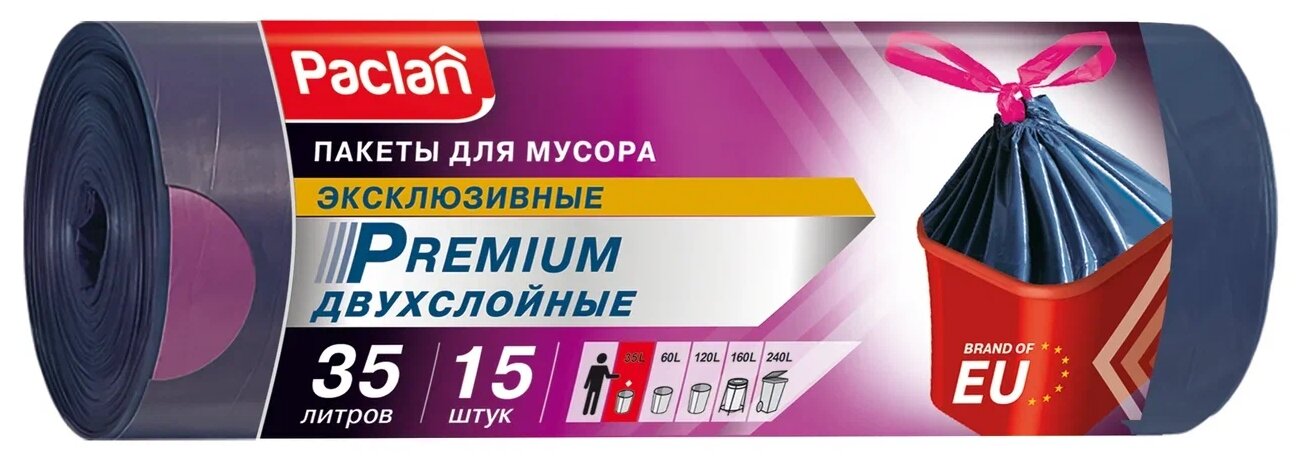 Мешки для мусора Paclan Premium 35 л (15 шт.) синий