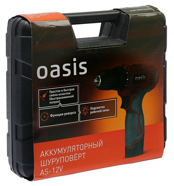 Шуруповерт Oasis Eco AS-12V (J) аккумуляторный - фотография № 11