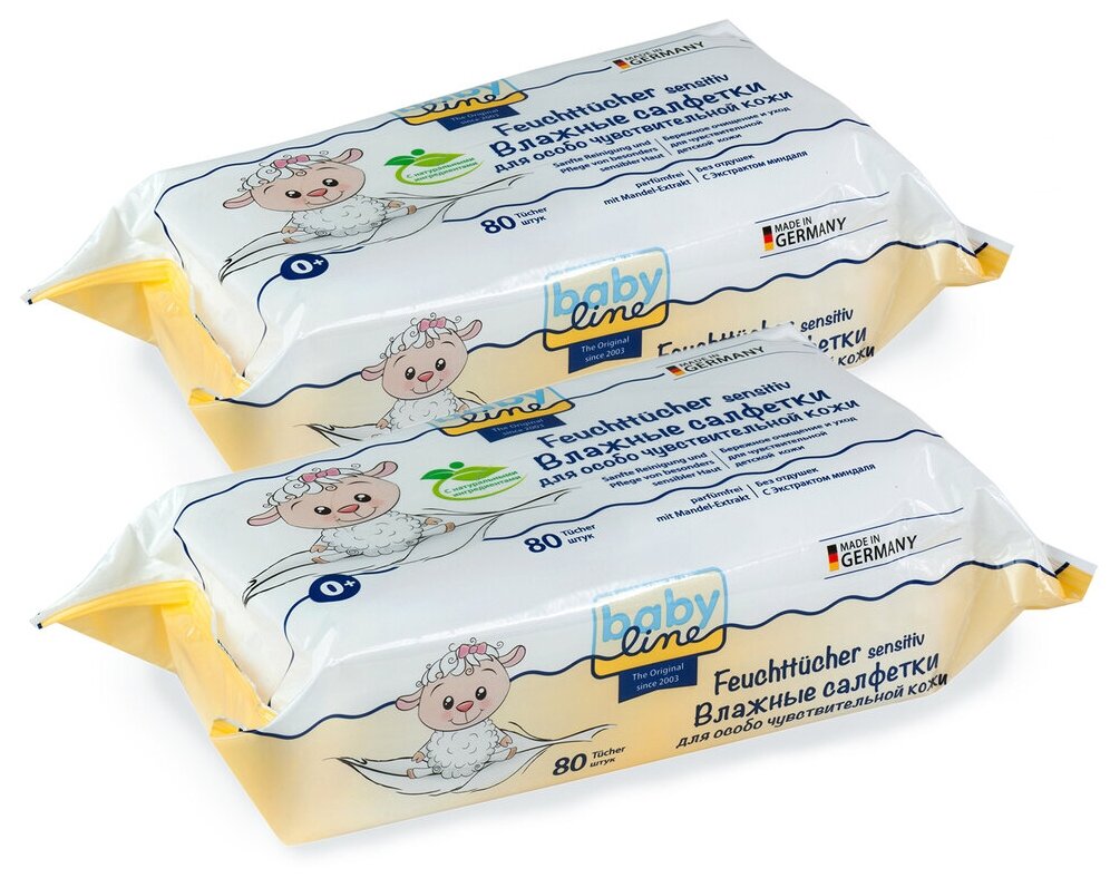 BabyLine Влажные салфетки для особо чувствительной кожи без отдушек с Экстрактом миндаля 2 упаковки по 80 шт. Арт. 3001980-2