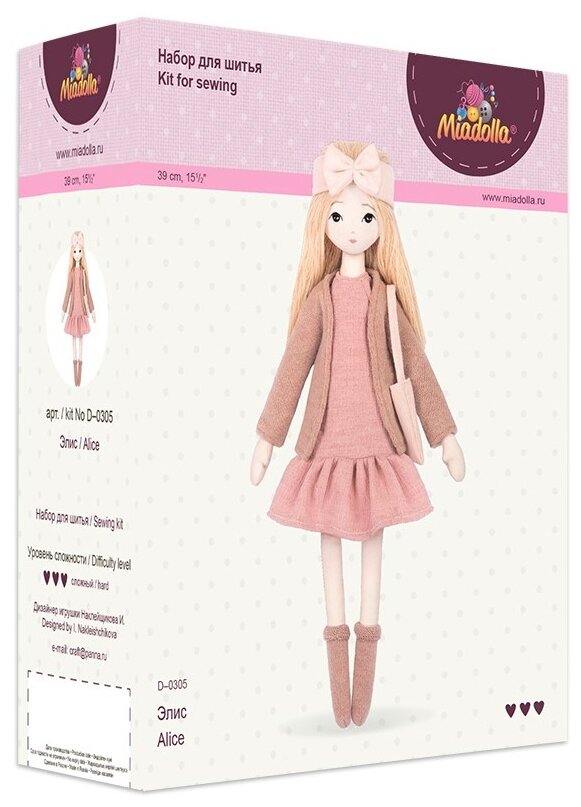 Miadolla Набор для изготовления игрушки "Элис", 39 см - фото №1