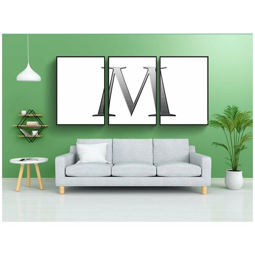 фото Набор модулных постеров для интерьера "буква м, алфавит, металлический" 60x90 см. в тубусе, без рамки lotsprints