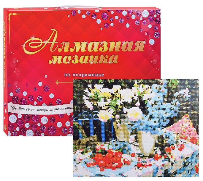 Алмазная мозаика 40х50 