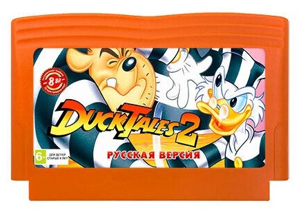 Игра для Dendy: Duck Tales 2 (Утиные Истории 2) (Рус. версия)