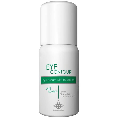 La Beaute Medicale крем для век с пептидами и кофеином Eye Contour, 15 мл