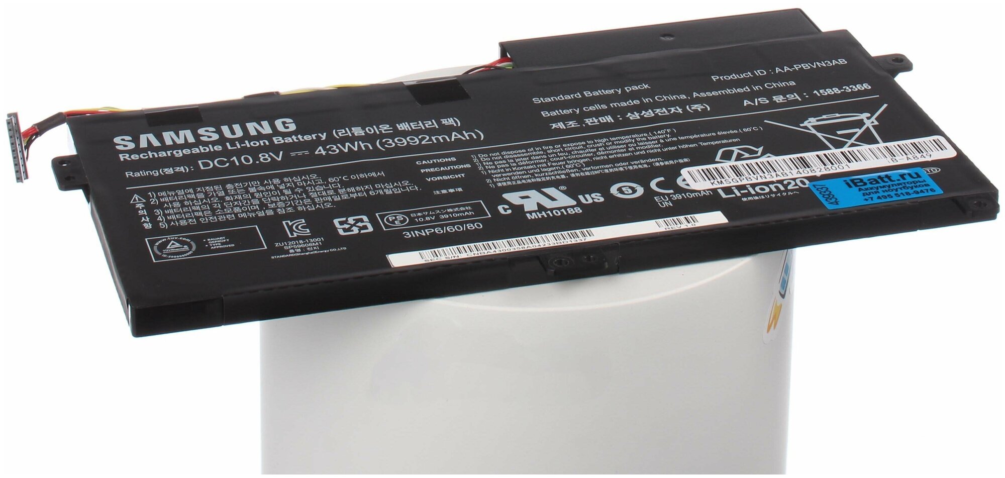 Аккумуляторная батарея iBatt iB-U1-A849 3950mAh для Samsung NP370R5E, NP510R5E, ATIV Book 4, 370R5E, 450R5E, 470R5E, 470R5E-X01, 510R5E, ATIV Book 4 470R5E, 450R5E-X01, NP470R5E ATIV Book 4, 450R5E-X03, ATIV Book 4 450R5E, 470R5E-X01 ATIV Book 4