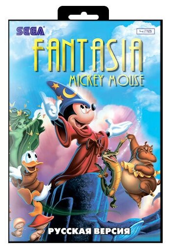 Игра для Sega: Fantasia Mickey Mouse (Фантазия Микки Мауса)
