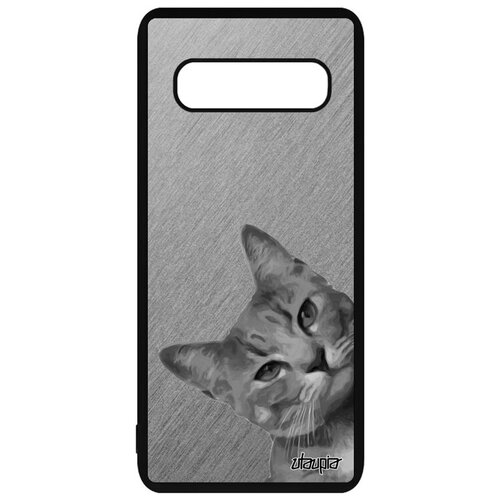 фото Красивый чехол на смартфон // samsung galaxy s10 // "котик" милый тигристый, utaupia, серый