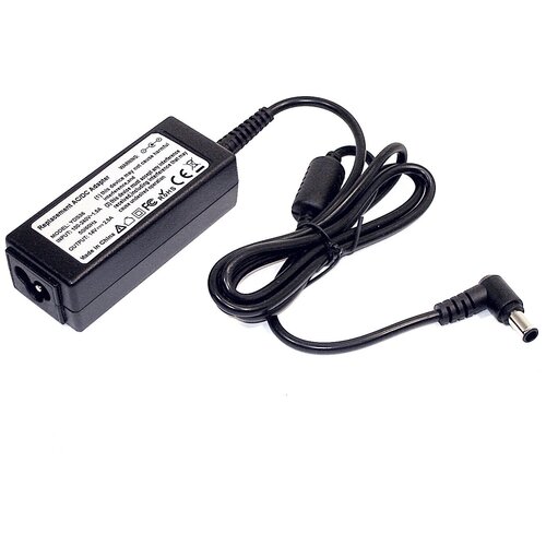 Блок питания для монитора и телевизора LCD 14V 25A 65x44 mm 35W OEM 2200₽