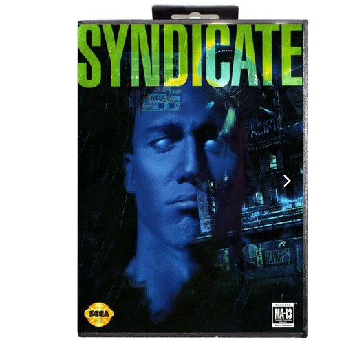 Игра Sega 16 bit Syndicate