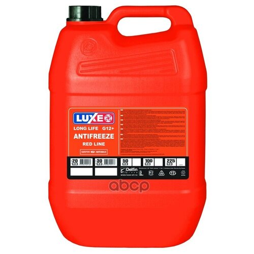 Антифриз Luxoil Red Line G12+ (Красный (20кг) Luxe арт. 659