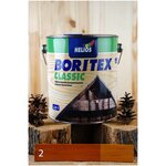 Helios Boritex Classic 2,50 л № 2 Сосна - изображение