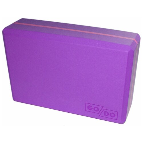 Кирпичик (блок) для йоги GO DO утяжелённый фиолетовый: YJ-K2-ФМ кирпичик для йоги go do
