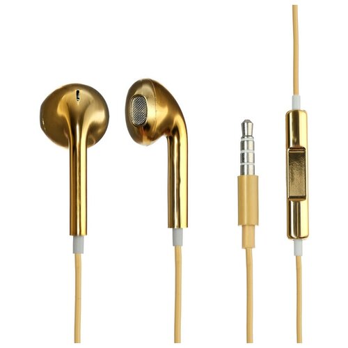 Наушники LuazON RX-13 вкладыши микрофон золотистые 41800₽