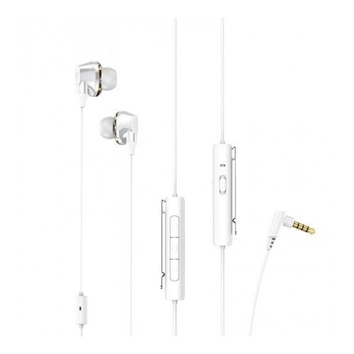 Проводные наушники BASEUS H08 Immersive Jack 35mm 12 м 150 мАч белыйсерый 3д игровые 478200₽