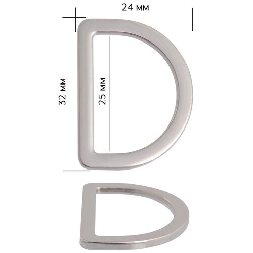 Полукольцо металл TBY-1C4677.2 32х24мм (внутр. 25мм) цв. никель уп. 10шт