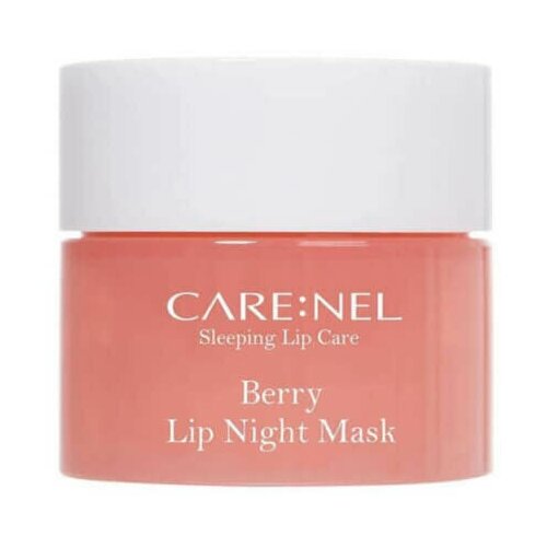 Care: Nel Маска ночная для губ с ароматом ягод – Berry lip night mask, 5г care nel маска для губ ночная с гранатом pomegranate lip night mask 5г