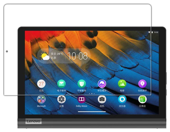 Защитное стекло для планшета Lenovo Yoga Smart Tab YT - X705F / X705X 10.1" 0.33мм противоударное / закаленное