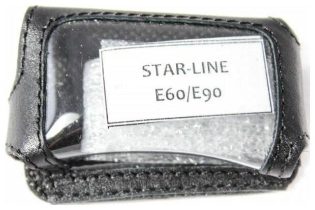 Чехол для брелка StarLine E90/E60/E61/E91/E63/E93